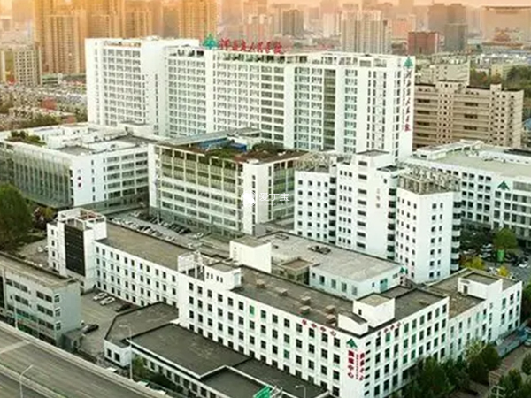 河北省人民医院生殖科哪个医生好