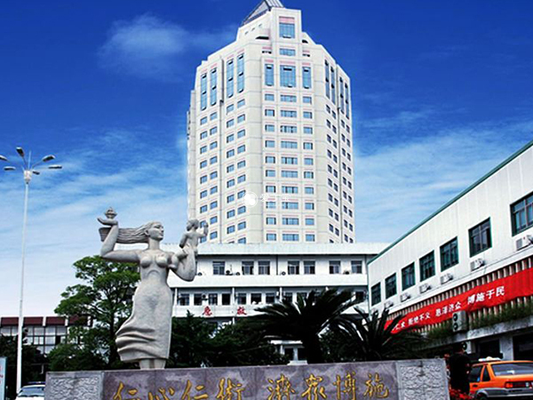 台州供卵试管婴儿医院
