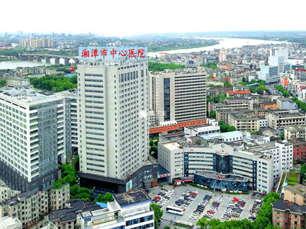 湘潭市中心医院是湘潭市内试管医院之一