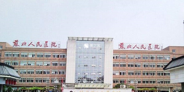 扬州试管婴儿医院