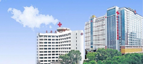 红十字医院试管婴儿