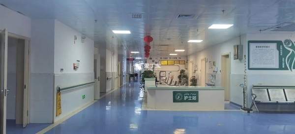 喀什第一人民医院生殖科
