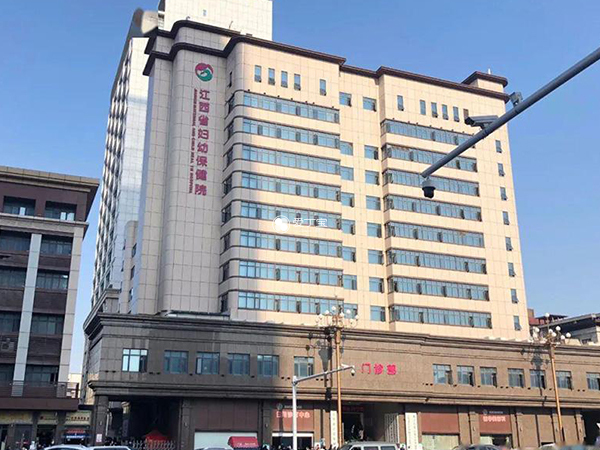 江西省妇幼保健院试管婴儿成功率