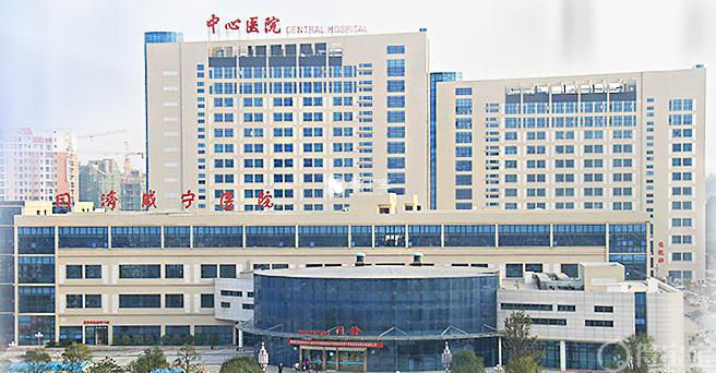 咸宁市中心医院试管婴儿