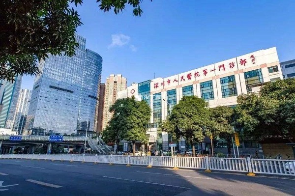 深圳人民医院试管婴儿成功率