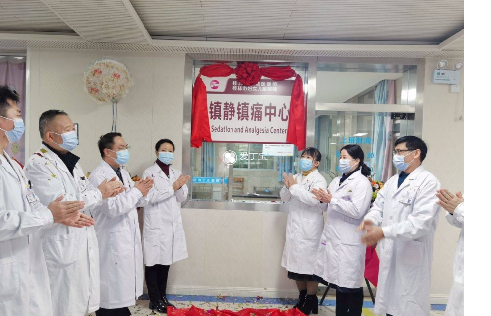 桂林市妇幼保健院试管婴儿费用