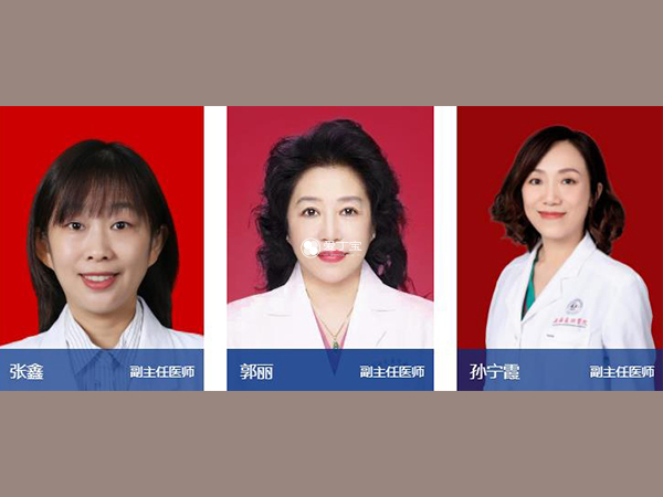 上海长征医院有很多生殖医生