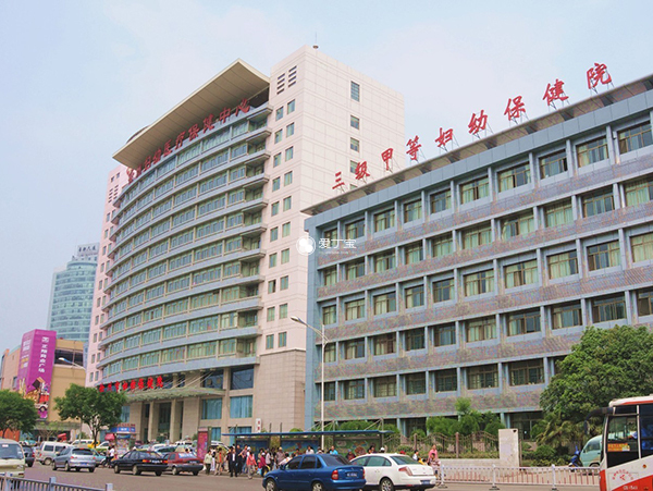 徐州妇幼生殖中心创建于2001年