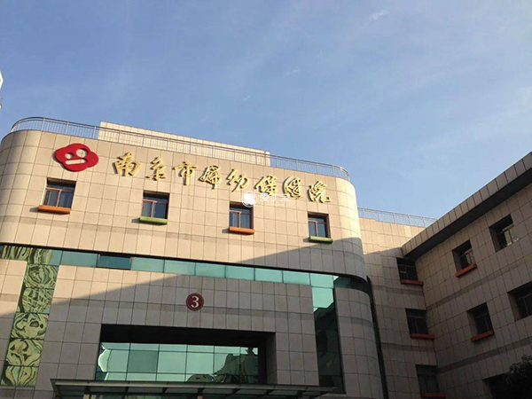 南京市妇幼保试管婴儿的成功率很高