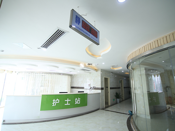 邵阳汇恩医院在湖南省