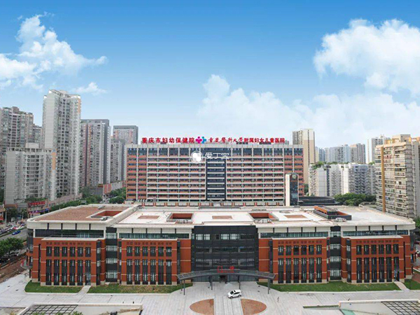 重庆妇幼保健院做供精试管一般不用等待