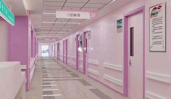 长春妇产医院走廊