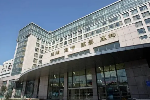 北京海军总医院能做供精试管