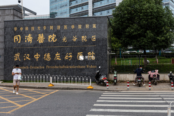 在武汉同济医院做供卵试管需要6万元