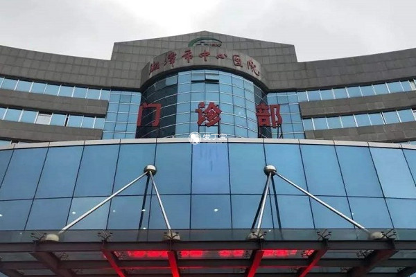 在湘潭中心医院做三代试管需要10万元