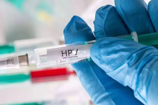 hpv疫苗可以预防宫颈癌
