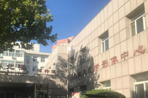北京306医院还不能进行供精人授
