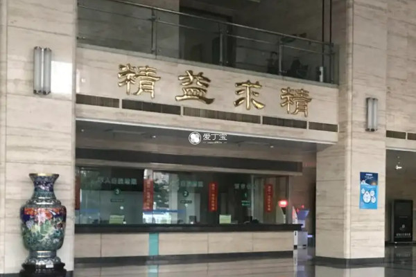 北京306医院还不能进行胎儿性别检查