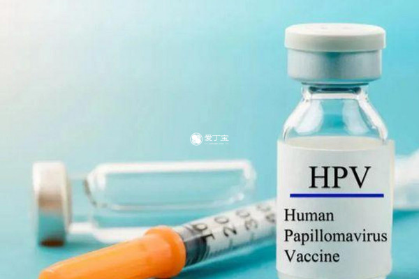 hpv二价疫苗预防病毒少
