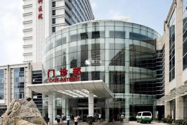 天津妇产医院暂时不能开展供精技术