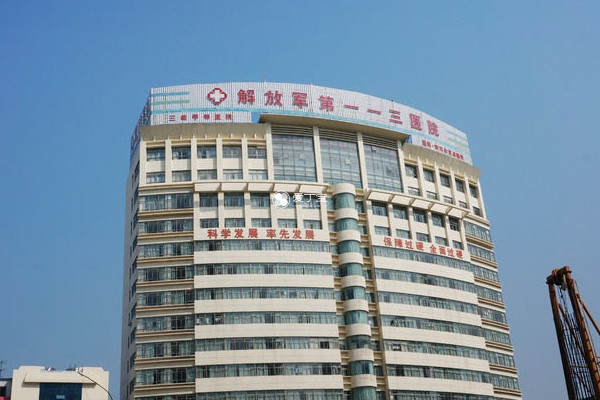 906医院生殖医学中心成立于2014年
