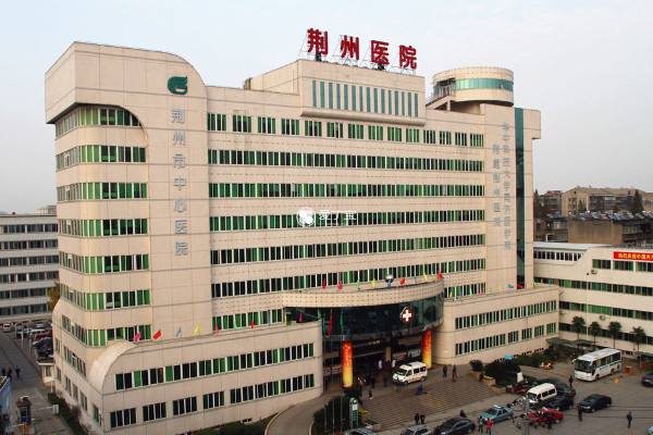 荆州中心医院不能做三代供卵