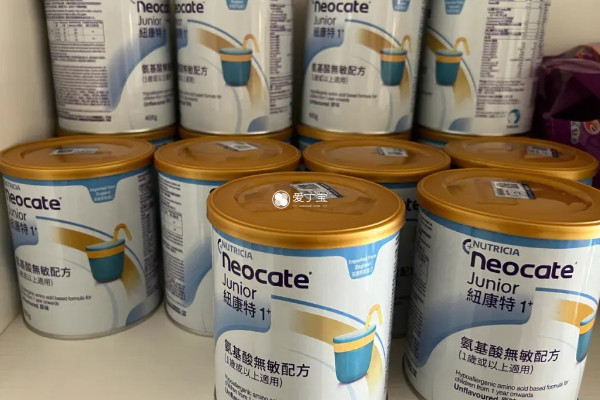 纽康特氨基酸奶粉可以购买