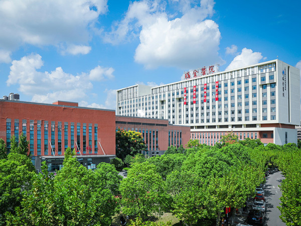 上海瑞金医院能做试管婴儿