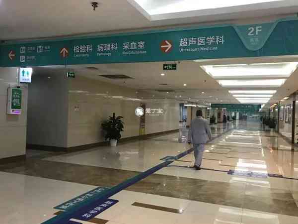 重庆市妇幼保健院能做试管婴儿