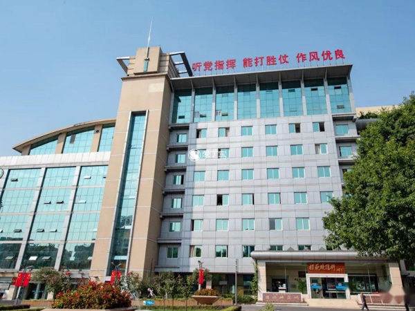 重庆西南医院能供精做试管婴儿