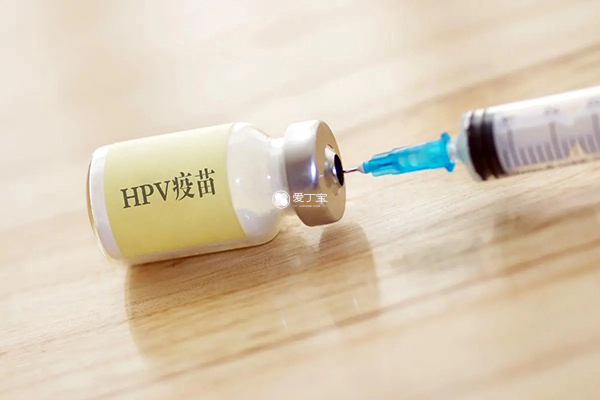 哈尔滨HPV疫苗接种点很多