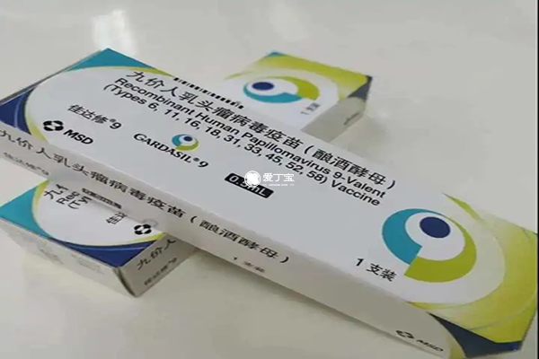 上海各区域都有HPV疫苗接种点